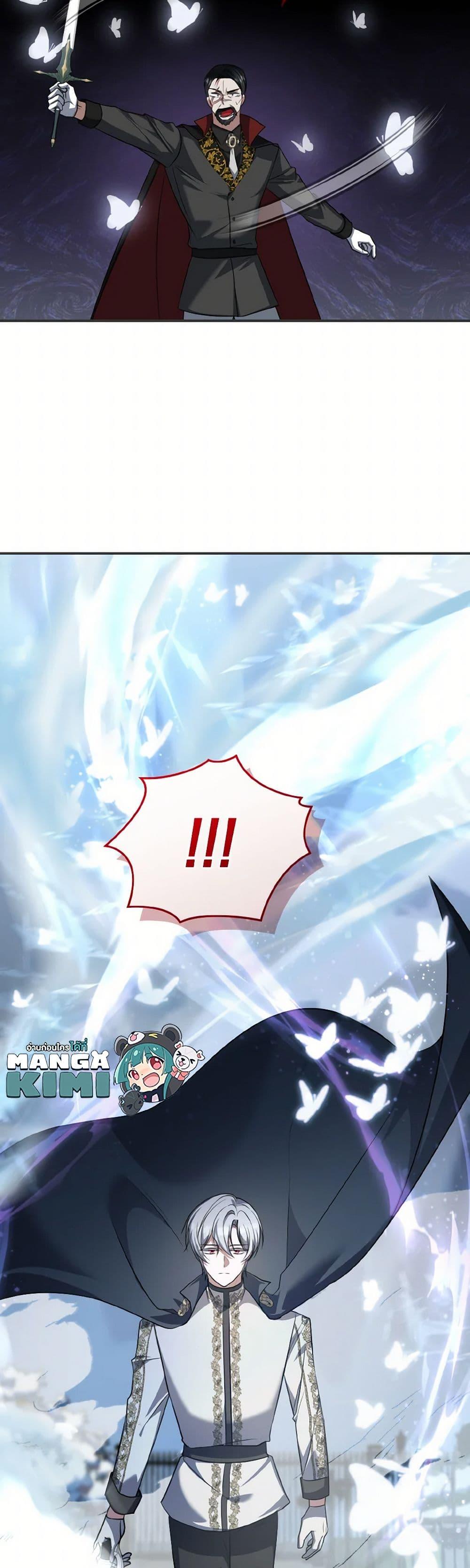 Manga-lc-com อ่านมังงะ อ่านการ์ตูน ออนไลน์ ฟรี I Plan To Become The Master Of A Stolen Family ตอนที่ 1 2 3 4 5 6 7 8 9 10 11 12 13 14 ฟรี ไม่มีโฆษณา Manga-lc - อ่าน มังงะ อ่าน การ์ตูน ออนไลน์ อ่านมังงะ ฟรี