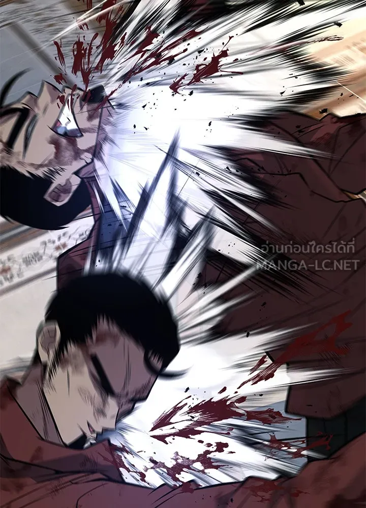 ราชาลานประลอง ตอนที่ 65 รูปที่ 72