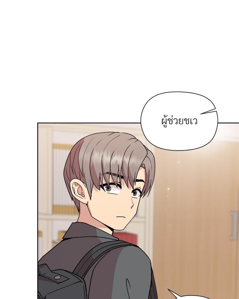 Doujin-Lc- อ่าน โดจิน มังฮวา เกาหลี ญี่ปุ่น จีน แปลไทย Playing a game ตอนที่ 1 2 3 4 5 6 7 8 9 10 11 12 13 14 ฟรี ไม่มีโฆษณา อ่าน โดจิน Manhwa เกาหลี ญี่ปุ่น จีน เรามีครบ คัดมาให้เน้นๆ โดจิน 18+ รับประกันความฟินโดย  Doujin Lc