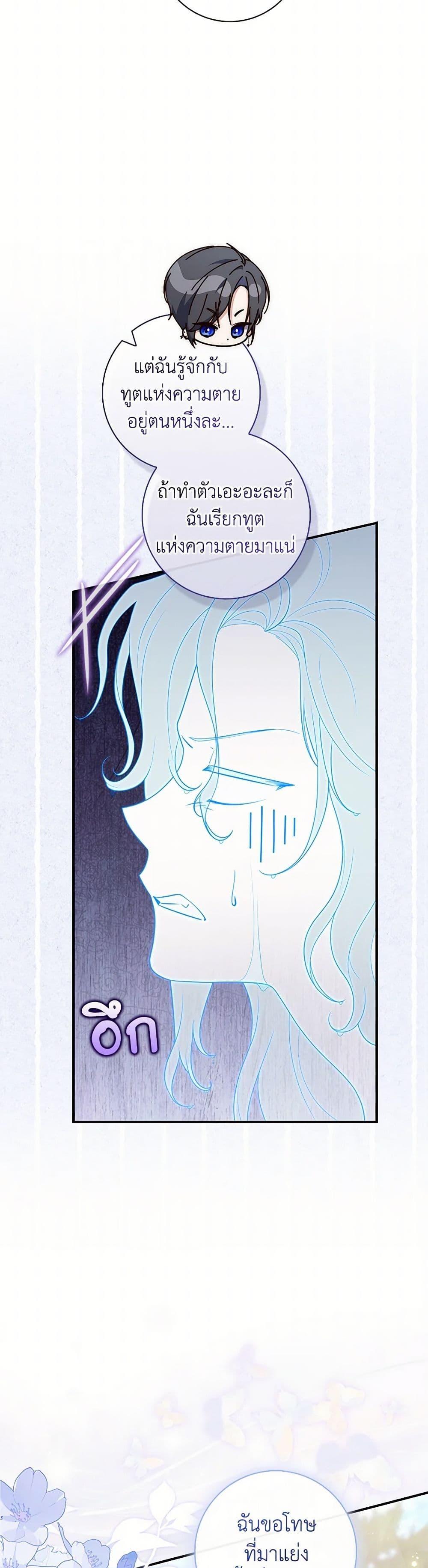 Manga-lc-com อ่านมังงะ อ่านการ์ตูน ออนไลน์ ฟรี Fortune-Telling Lady ตอนที่ 1 2 3 4 5 6 7 8 9 10 11 12 13 14 ฟรี ไม่มีโฆษณา Manga-lc - อ่าน มังงะ อ่าน การ์ตูน ออนไลน์ อ่านมังงะ ฟรี