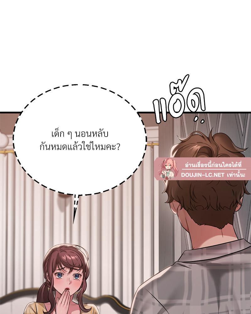 Doujin-Lc- อ่าน โดจิน มังฮวา เกาหลี ญี่ปุ่น จีน แปลไทย Drunk on you ตอนที่ 1 2 3 4 5 6 7 8 9 10 11 12 13 14 ฟรี ไม่มีโฆษณา อ่าน โดจิน Manhwa เกาหลี ญี่ปุ่น จีน เรามีครบ คัดมาให้เน้นๆ โดจิน 18+ รับประกันความฟินโดย  Doujin Lc