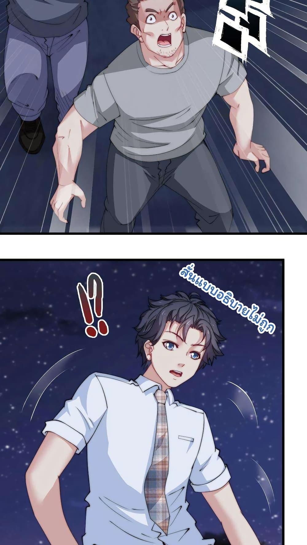 Manga-lc-com อ่านมังงะ อ่านการ์ตูน ออนไลน์ ฟรี Is It Reasonable for Me to Beat a Dragon With a Slime ตอนที่ 1 2 3 4 5 6 7 8 9 10 11 12 13 14 ฟรี ไม่มีโฆษณา Manga-lc - อ่าน มังงะ อ่าน การ์ตูน ออนไลน์ อ่านมังงะ ฟรี