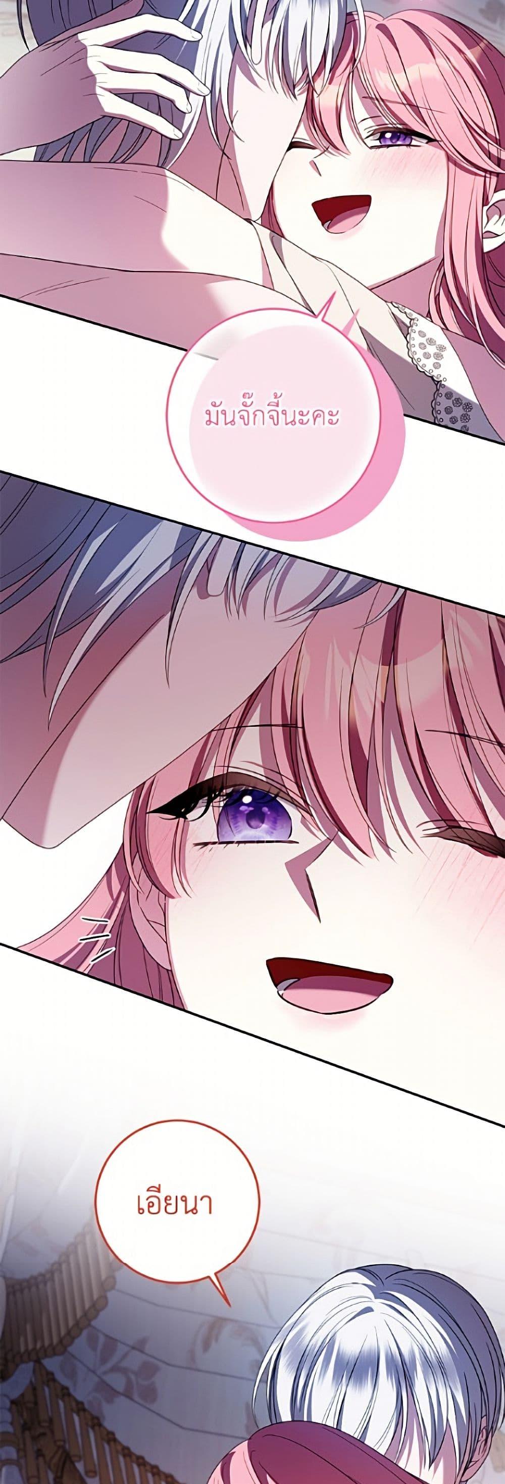 Manga-lc-com อ่านมังงะ อ่านการ์ตูน ออนไลน์ ฟรี I Met the Male Lead in Prison ตอนที่ 1 2 3 4 5 6 7 8 9 10 11 12 13 14 ฟรี ไม่มีโฆษณา Manga-lc - อ่าน มังงะ อ่าน การ์ตูน ออนไลน์ อ่านมังงะ ฟรี