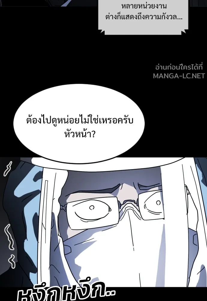 Manga-lc-com อ่านมังงะ อ่านการ์ตูน ออนไลน์ ฟรี วันดีคืนดี โซลก็ ตอนที่ 1 2 3 4 5 6 7 8 9 10 11 12 13 14 ฟรี ไม่มีโฆษณา Manga-lc - อ่าน มังงะ อ่าน การ์ตูน ออนไลน์ อ่านมังงะ ฟรี