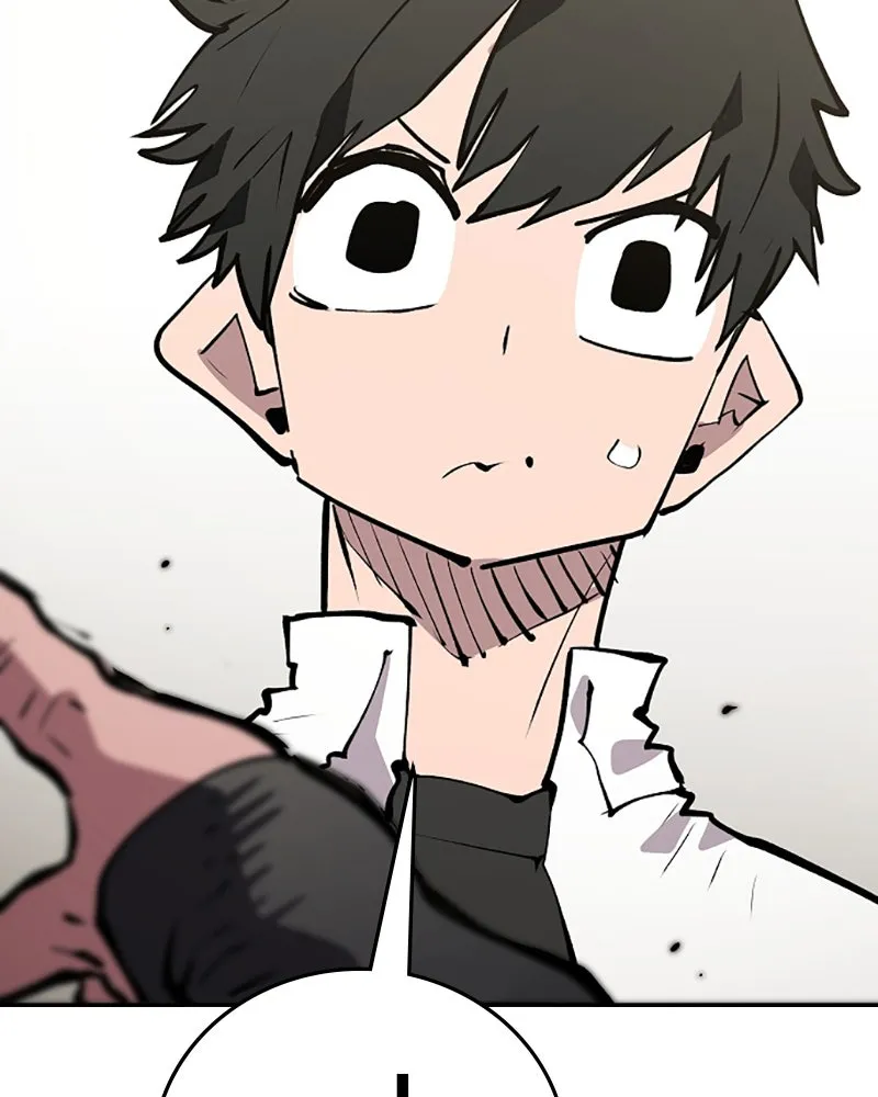 Player ตอนที่ 111 รูปที่ 10