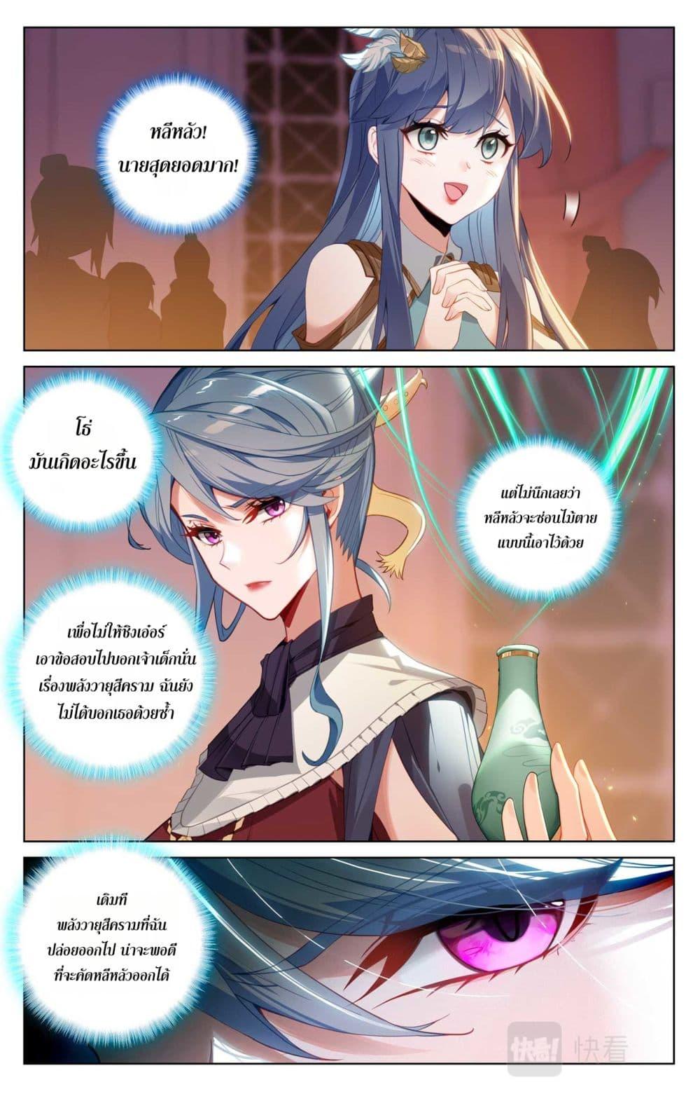 Manga-lc-com อ่านมังงะ อ่านการ์ตูน ออนไลน์ ฟรี Absolute Resonance ตอนที่ 1 2 3 4 5 6 7 8 9 10 11 12 13 14 ฟรี ไม่มีโฆษณา Manga-lc - อ่าน มังงะ อ่าน การ์ตูน ออนไลน์ อ่านมังงะ ฟรี