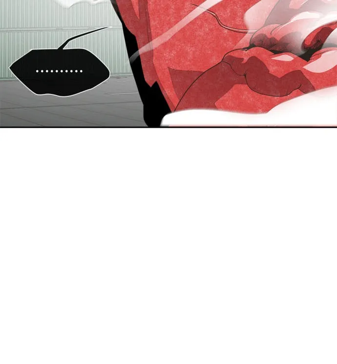 ยุคแห่งยอดมนุษย์ ตอนที่ 3 รูปที่ 34