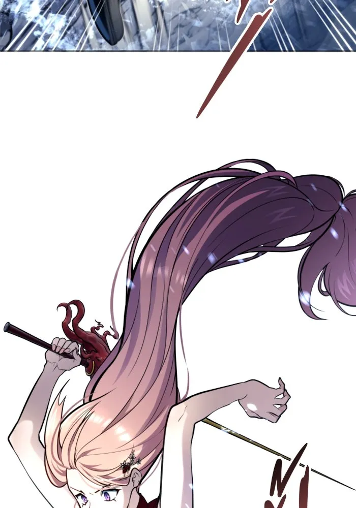 อูเร็ค มาซิโน่ ตอนที่ 21 การบุกรุก รูปที่ 103