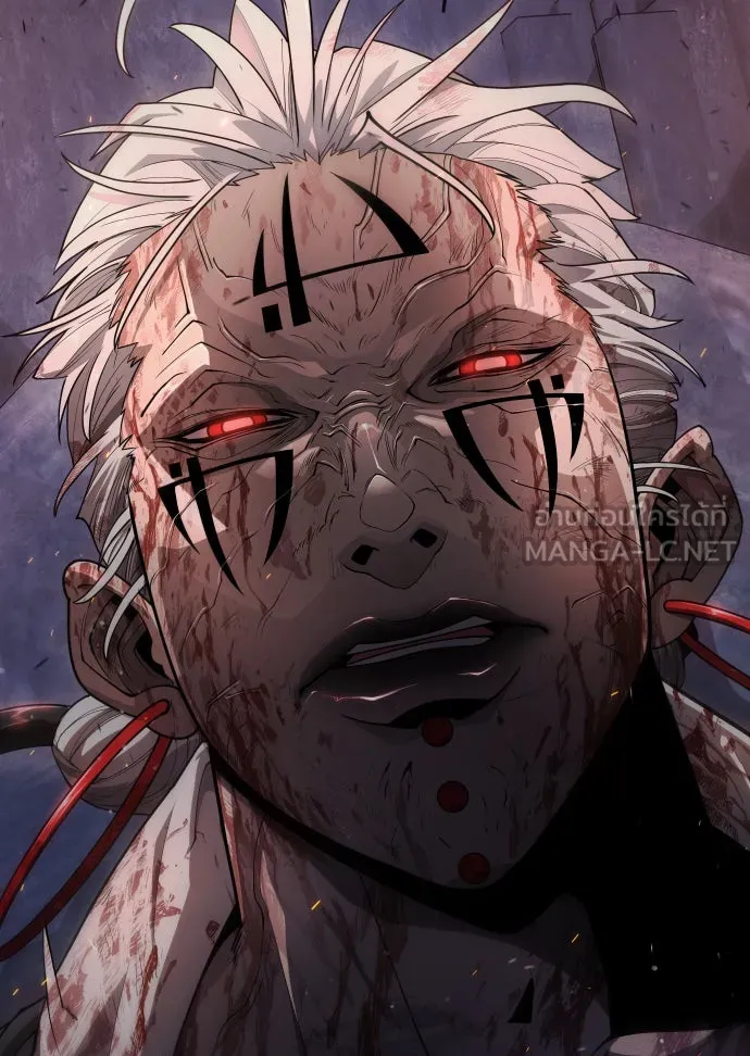 ยุคแห่งยอดมนุษย์ ตอนที่ 50 รูปที่ 144