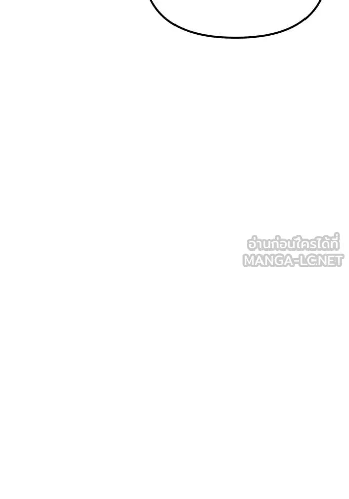 อัศวินดำล่าท้าเวลา ตอนที่ 129 รูปที่ 23