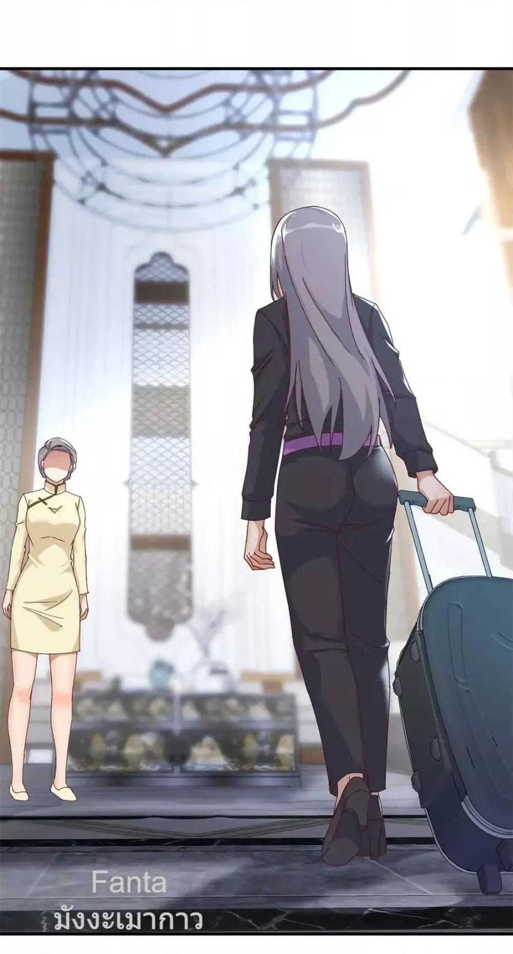 Manga-lc-com อ่านมังงะ อ่านการ์ตูน ออนไลน์ ฟรี MyTwinGirlfri ตอนที่ 1 2 3 4 5 6 7 8 9 10 11 12 13 14 ฟรี ไม่มีโฆษณา Manga-lc - อ่าน มังงะ อ่าน การ์ตูน ออนไลน์ อ่านมังงะ ฟรี