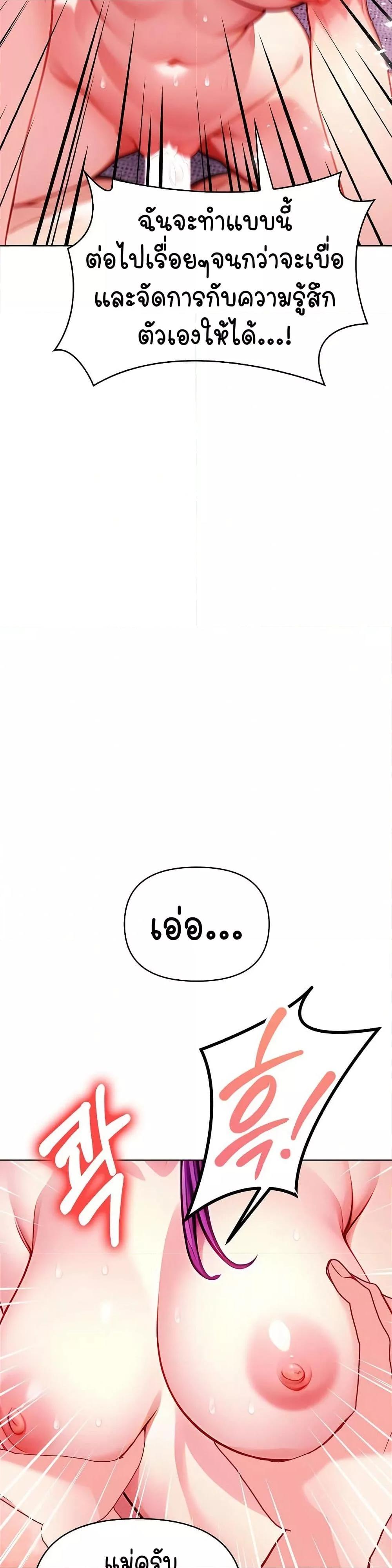 Doujin-Lc- อ่าน โดจิน มังฮวา เกาหลี ญี่ปุ่น จีน แปลไทย Light Instead of Debt ตอนที่ 1 2 3 4 5 6 7 8 9 10 11 12 13 14 ฟรี ไม่มีโฆษณา อ่าน โดจิน Manhwa เกาหลี ญี่ปุ่น จีน เรามีครบ คัดมาให้เน้นๆ โดจิน 18+ รับประกันความฟินโดย  Doujin Lc