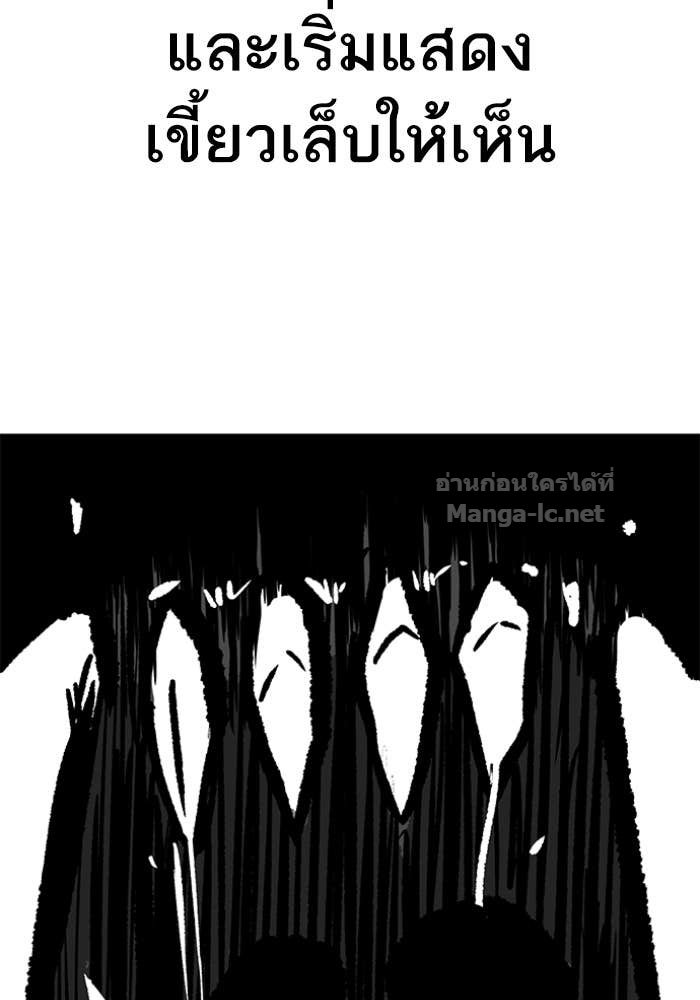 Doujin-Lc- อ่าน โดจิน มังฮวา เกาหลี ญี่ปุ่น จีน แปลไทย HECTOPASCAL ตอนที่ 1 2 3 4 5 6 7 8 9 10 11 12 13 14 ฟรี ไม่มีโฆษณา อ่าน โดจิน Manhwa เกาหลี ญี่ปุ่น จีน เรามีครบ คัดมาให้เน้นๆ โดจิน 18+ รับประกันความฟินโดย Doujin Lc