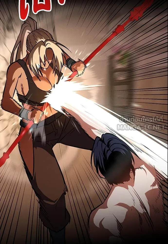 มือสังหารพันธุ์อมตะ ตอนที่ 35 รูปที่ 70