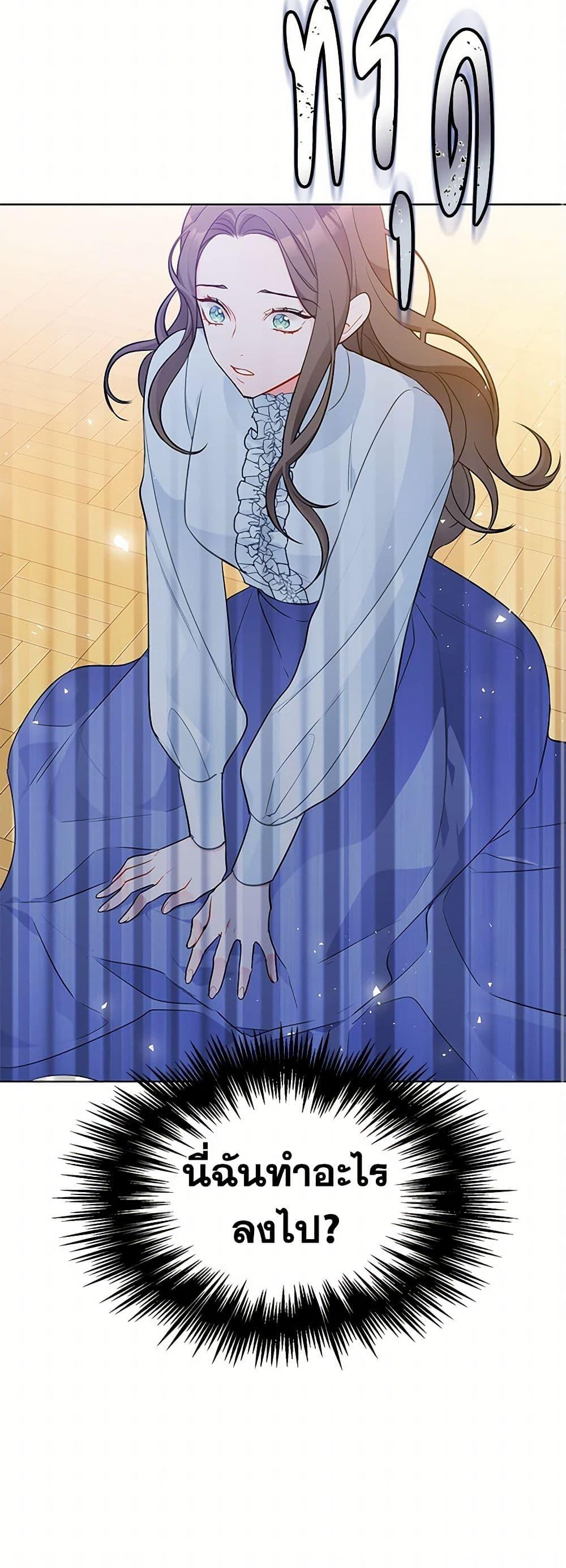 Manga-lc-com อ่านมังงะ อ่านการ์ตูน ออนไลน์ ฟรี The Detective Of Muiella ตอนที่ 1 2 3 4 5 6 7 8 9 10 11 12 13 14 ฟรี ไม่มีโฆษณา Manga-lc - อ่าน มังงะ อ่าน การ์ตูน ออนไลน์ อ่านมังงะ ฟรี