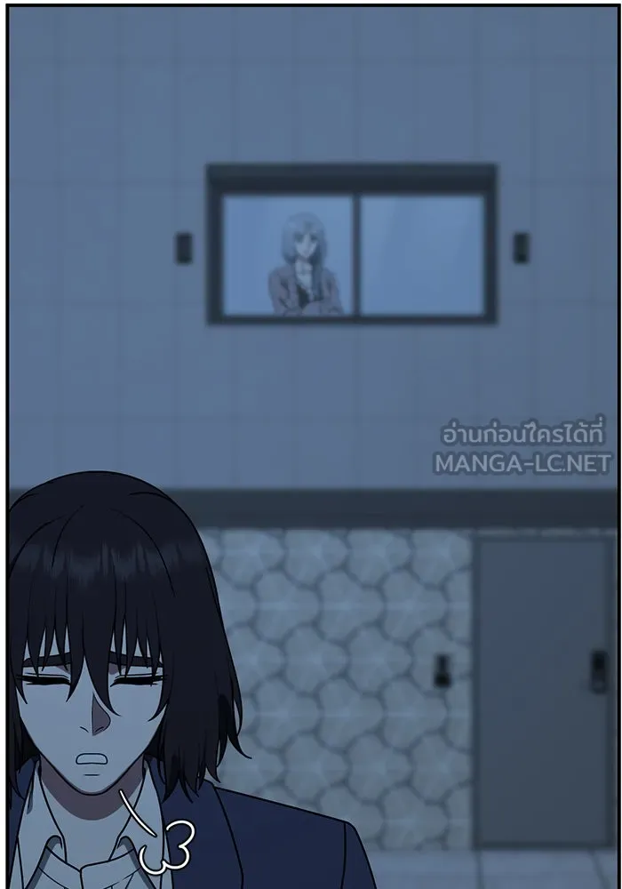 ช่วยเปลี่ยนฉันที ตอนที่ 179. คโยแทฮี 19 รูปที่ 90