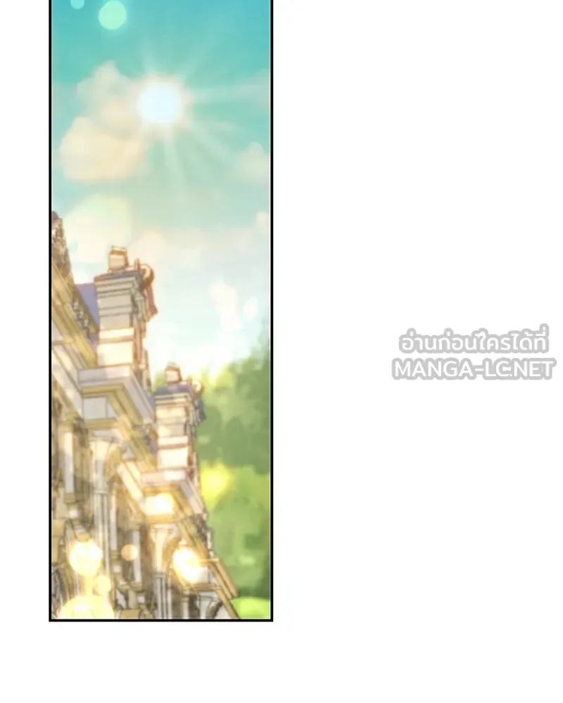 เจ้าหญิงคลั่งแห่งวังหลวง ตอนที่ 69 รูปที่ 66