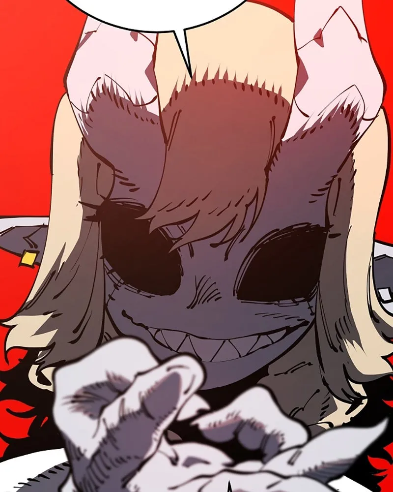 Player ตอนที่ 28 รูปที่ 5