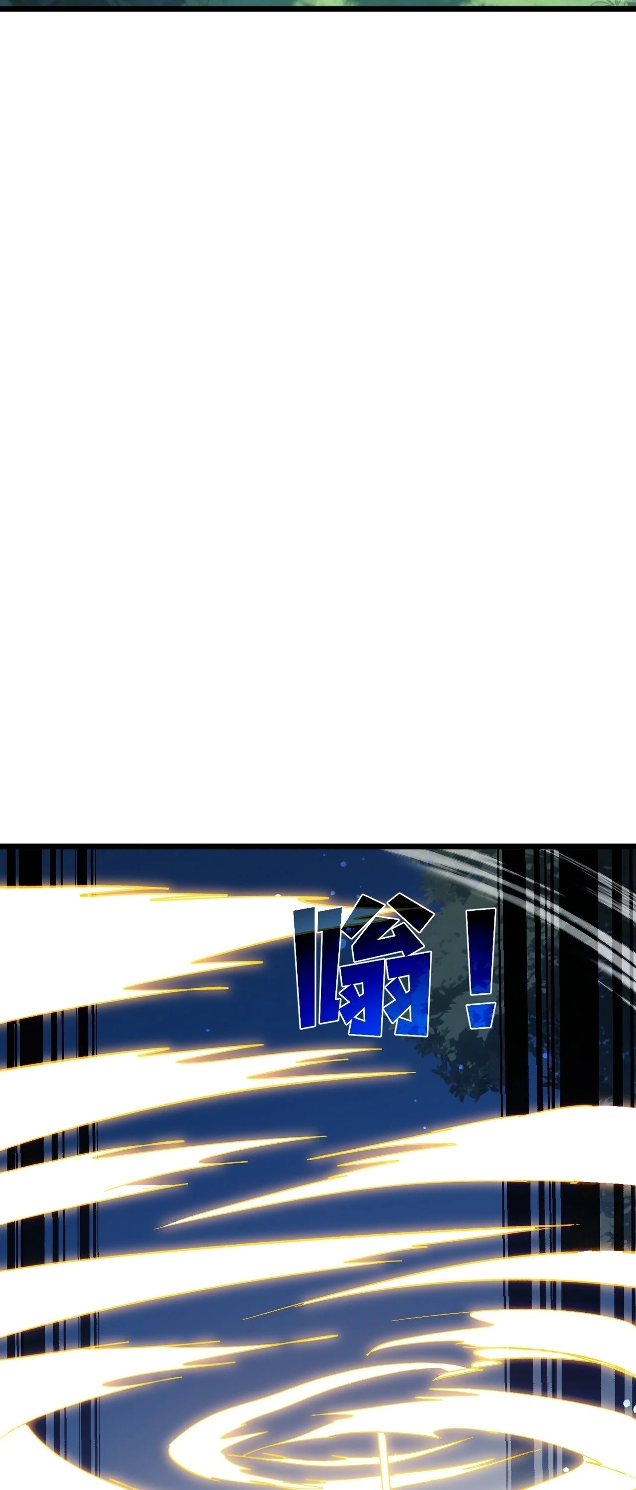 Manga-lc-com อ่านมังงะ อ่านการ์ตูน ออนไลน์ ฟรี My Passive Skills Are Invincible จุติอีกครั้ง พร้อมสกิลติดตั ตอนที่ 1 2 3 4 5 6 7 8 9 10 11 12 13 14 ฟรี ไม่มีโฆษณา Manga-lc - อ่าน มังงะ อ่าน การ์ตูน ออนไลน์ อ่านมังงะ ฟรี