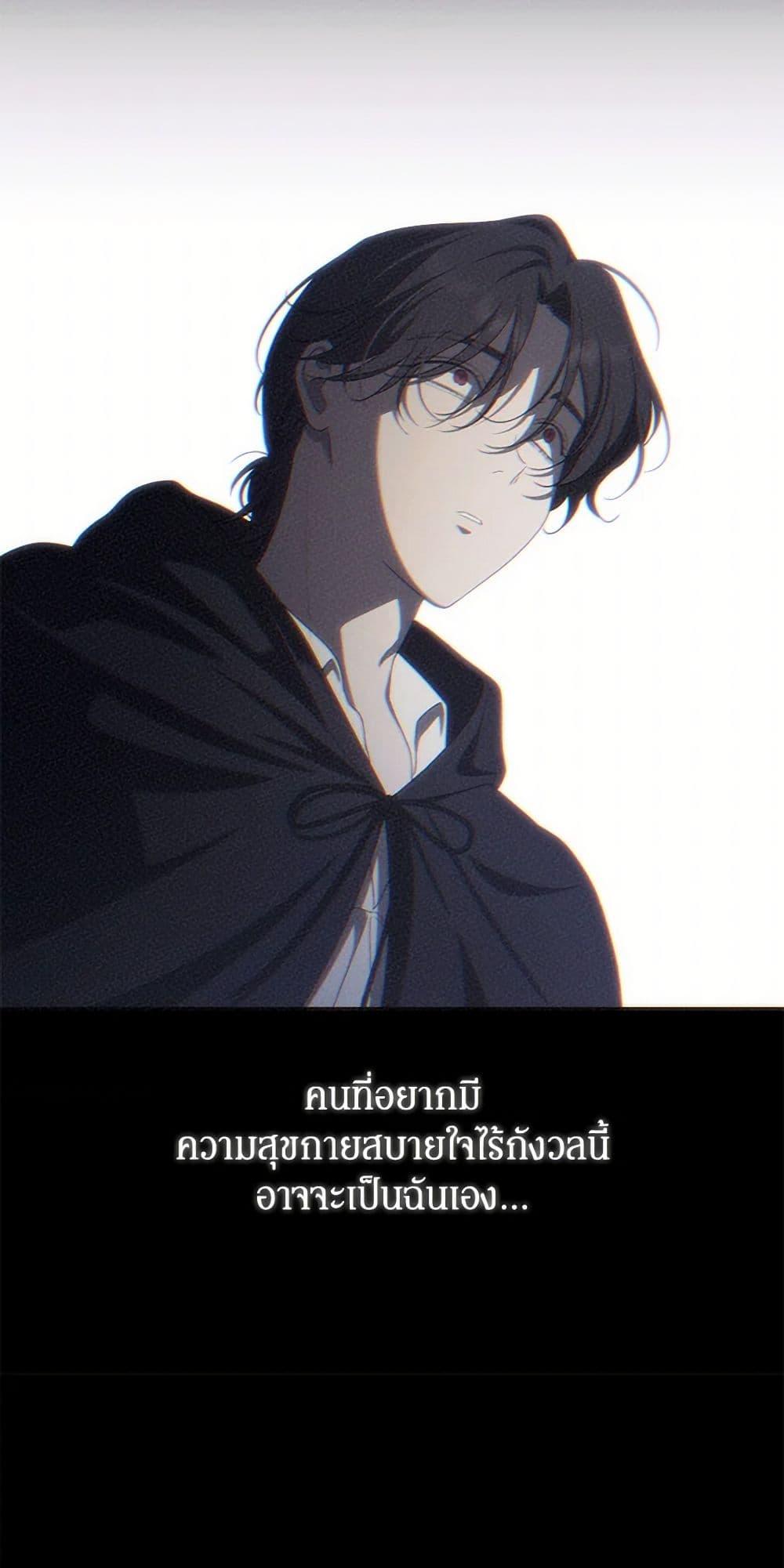 Manga-lc-com อ่านมังงะ อ่านการ์ตูน ออนไลน์ ฟรี The Bondservant ตอนที่ 1 2 3 4 5 6 7 8 9 10 11 12 13 14 ฟรี ไม่มีโฆษณา Manga-lc - อ่าน มังงะ อ่าน การ์ตูน ออนไลน์ อ่านมังงะ ฟรี