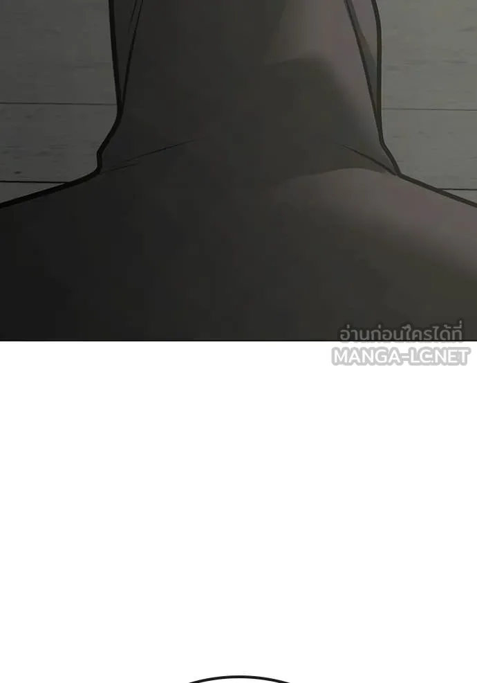 reality ตอนที่ 185 รูปที่ 206