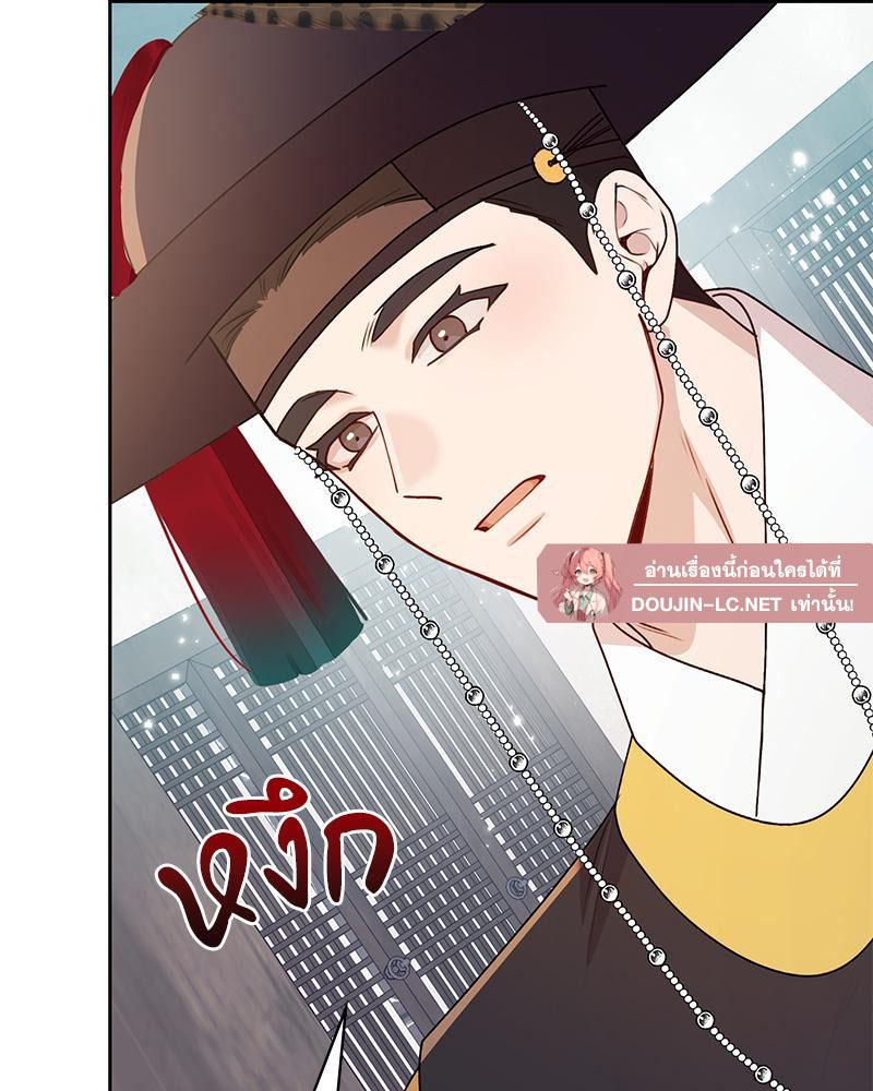 Doujin-Lc- อ่าน โดจิน มังฮวา เกาหลี ญี่ปุ่น จีน แปลไทย ดวงร้าย-ชะตารัก ตอนที่ 1 2 3 4 5 6 7 8 9 10 11 12 13 14 ฟรี ไม่มีโฆษณา อ่าน โดจิน Manhwa เกาหลี ญี่ปุ่น จีน เรามีครบ คัดมาให้เน้นๆ โดจิน 18+ รับประกันความฟินโดย  Doujin Lc