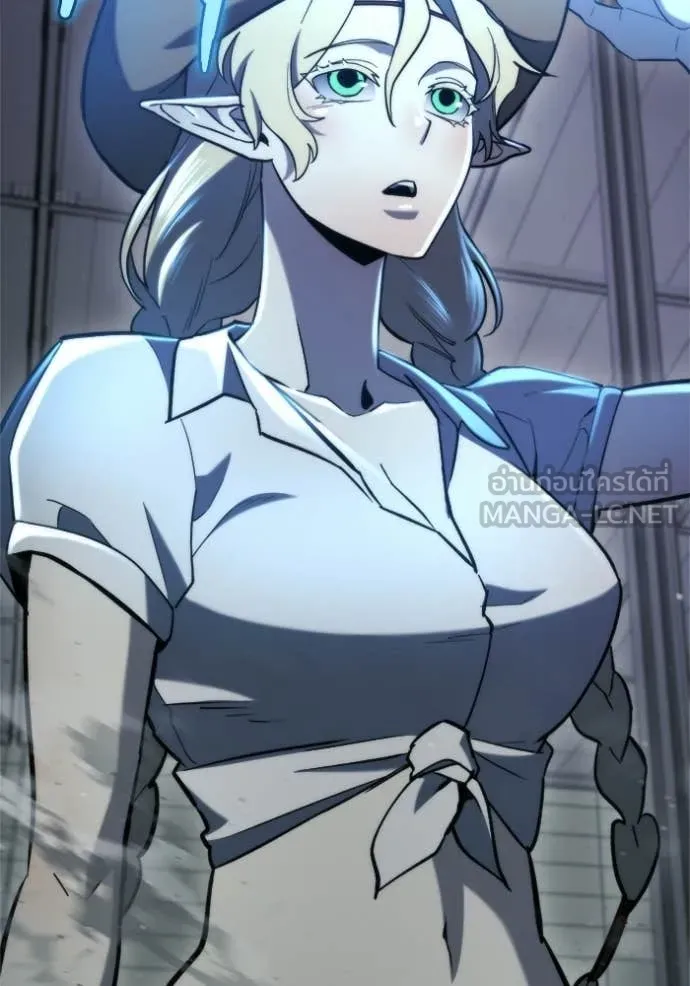 โกดังลับหลังโลกแตก ตอนที่ 59 รูปที่ 125