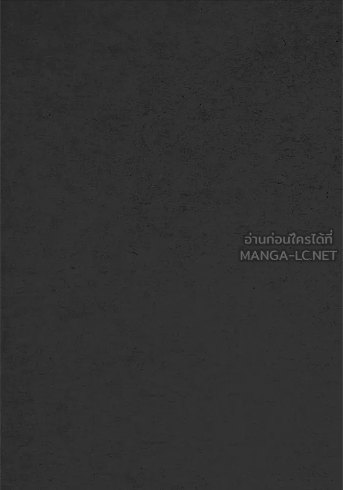 ตกศพสยอง ตอนที่ 27 รูปที่ 102