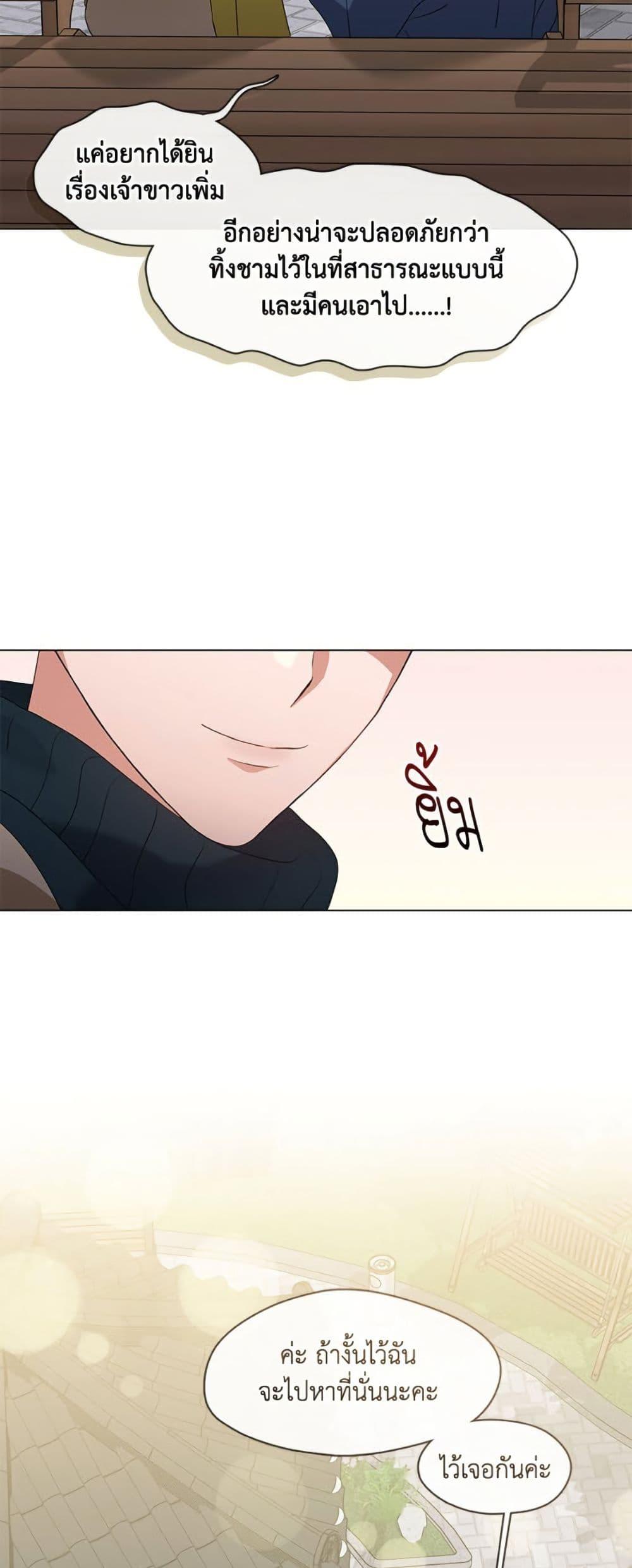 Manga-lc-com อ่านมังงะ อ่านการ์ตูน ออนไลน์ ฟรี Restaurant in the After Life ตอนที่ 1 2 3 4 5 6 7 8 9 10 11 12 13 14 ฟรี ไม่มีโฆษณา Manga-lc - อ่าน มังงะ อ่าน การ์ตูน ออนไลน์ อ่านมังงะ ฟรี