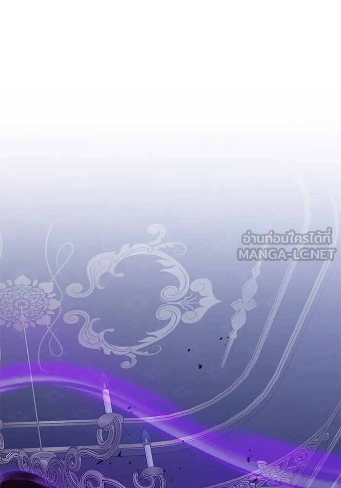 อัศวินดำล่าท้าเวลา ตอนที่ 54 รูปที่ 147