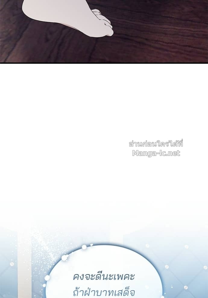 Doujin-Lc- อ่าน โดจิน มังฮวา เกาหลี ญี่ปุ่น จีน แปลไทย ชายาคนสุดท้ายของเจ้าชายไร้หัวใจ ตอนที่ 1 2 3 4 5 6 7 8 9 10 11 12 13 14 ฟรี ไม่มีโฆษณา อ่าน โดจิน Manhwa เกาหลี ญี่ปุ่น จีน เรามีครบ คัดมาให้เน้นๆ โดจิน 18+ รับประกันความฟินโดย Doujin Lc