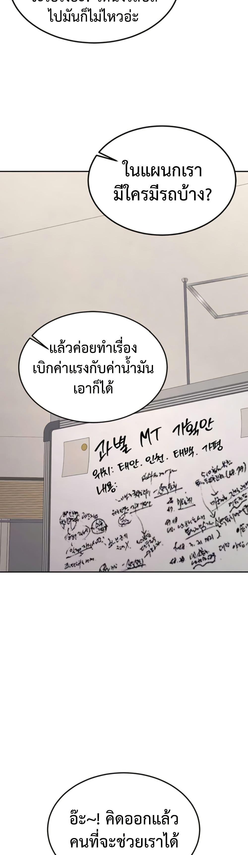 Doujin-Lc- อ่าน โดจิน มังฮวา เกาหลี ญี่ปุ่น จีน แปลไทย Pickup! ตอนที่ 1 2 3 4 5 6 7 8 9 10 11 12 13 14 ฟรี ไม่มีโฆษณา อ่าน โดจิน Manhwa เกาหลี ญี่ปุ่น จีน เรามีครบ คัดมาให้เน้นๆ โดจิน 18+ รับประกันความฟินโดย  Doujin Lc