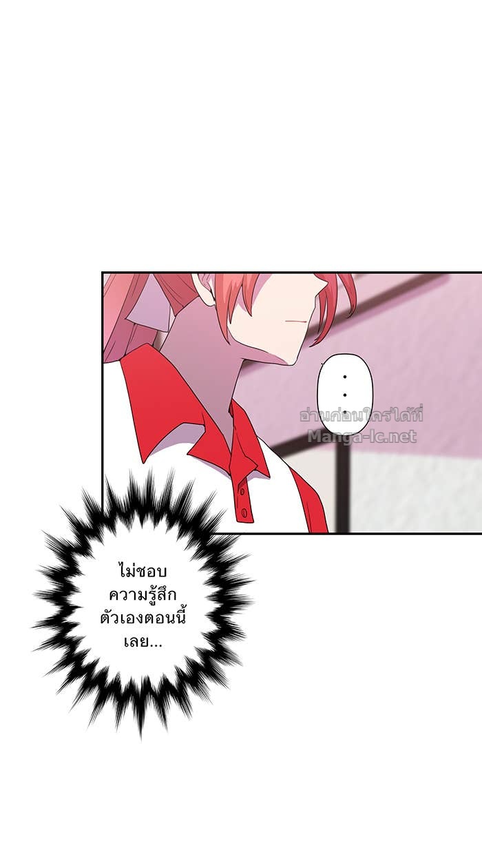 Doujin-Lc- อ่าน โดจิน มังฮวา เกาหลี ญี่ปุ่น จีน แปลไทย Take My Money รักนี้...มีเปย์ ตอนที่ 1 2 3 4 5 6 7 8 9 10 11 12 13 14 ฟรี ไม่มีโฆษณา อ่าน โดจิน Manhwa เกาหลี ญี่ปุ่น จีน เรามีครบ คัดมาให้เน้นๆ โดจิน 18+ รับประกันความฟินโดย Doujin Lc