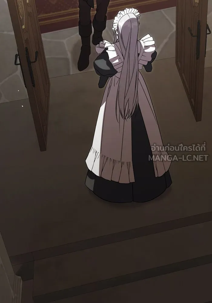 แกล้งตายให้หายแค้น ตอนที่ 20 รูปที่ 33