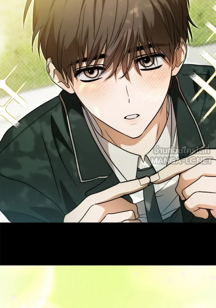 ย้อนเวลามาเป็นมักเน่ ตอนที่ 74 รูปที่ 3