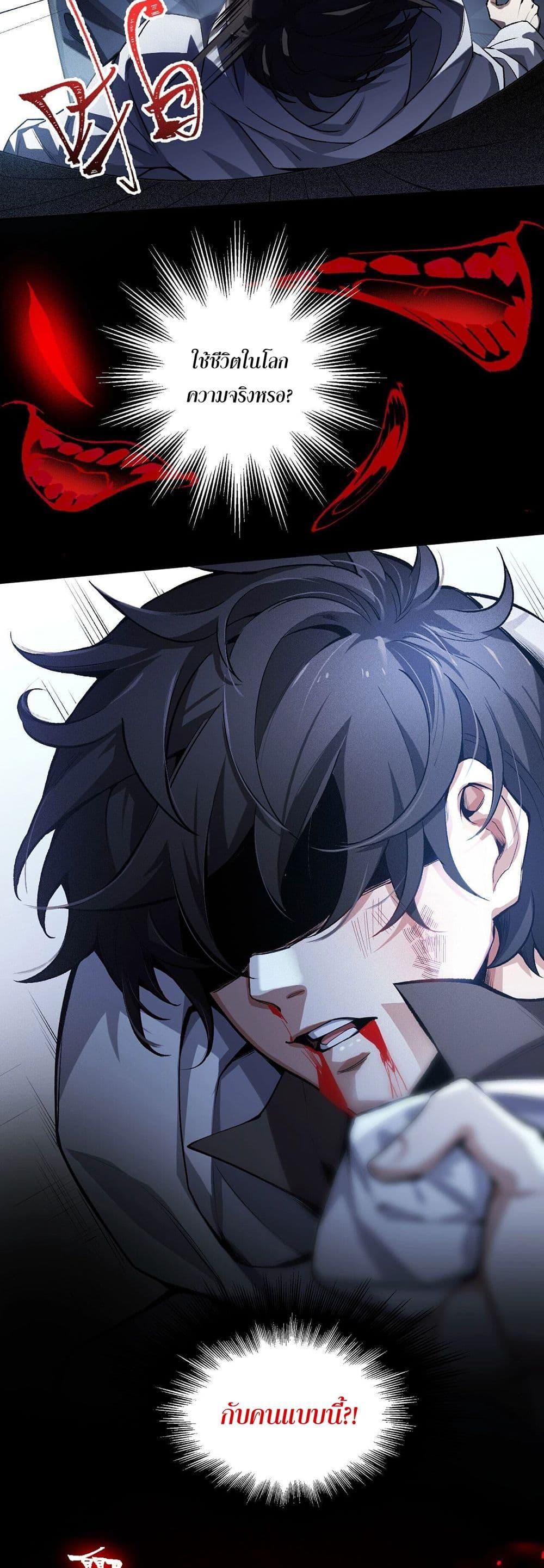 Manga-lc-com อ่านมังงะ อ่านการ์ตูน ออนไลน์ ฟรี An Hai Ji Yuan ตอนที่ 1 2 3 4 5 6 7 8 9 10 11 12 13 14 ฟรี ไม่มีโฆษณา Manga-lc - อ่าน มังงะ อ่าน การ์ตูน ออนไลน์ อ่านมังงะ ฟรี