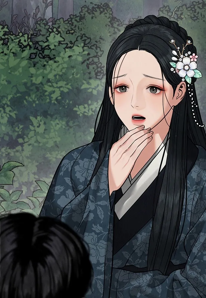 ความลับของสาวร่างทรง ตอนที่ 13 รูปที่ 4