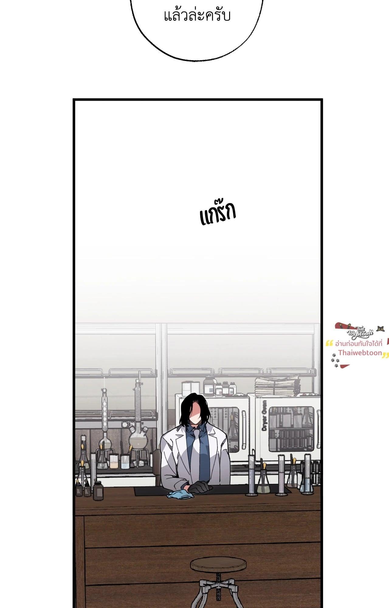 Doujin-Lc- อ่าน โดจิน มังฮวา เกาหลี ญี่ปุ่น จีน แปลไทย Mr.A's Farm ตอนที่ 1 2 3 4 5 6 7 8 9 10 11 12 13 14 ฟรี ไม่มีโฆษณา อ่าน โดจิน Manhwa เกาหลี ญี่ปุ่น จีน เรามีครบ คัดมาให้เน้นๆ โดจิน 18+ รับประกันความฟินโดย  Doujin Lc