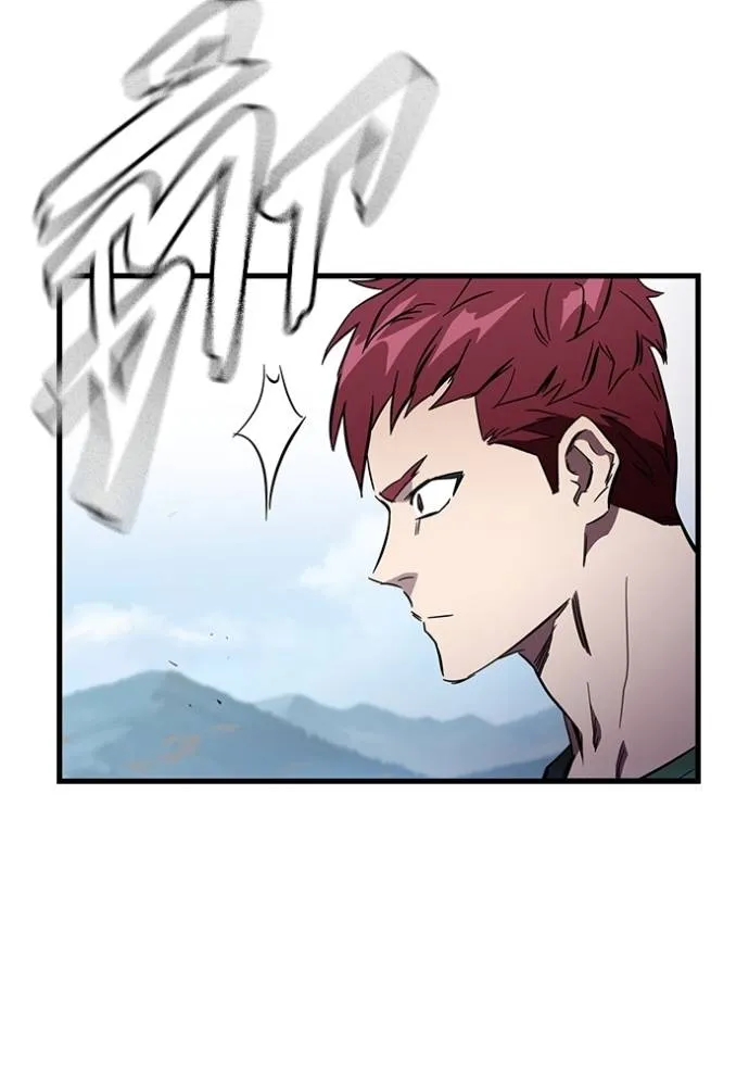 มหาสงครามคนแกร่ง ตอนที่ 16 รูปที่ 26