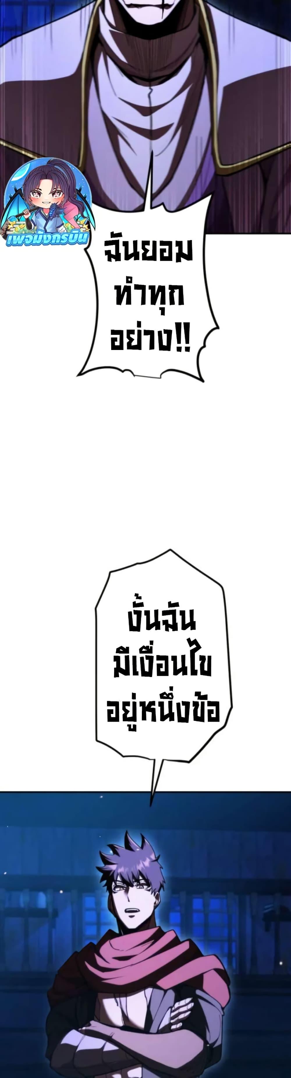 Manga-lc-com อ่านมังงะ อ่านการ์ตูน ออนไลน์ ฟรี I Became the Berserker of the World I Created ตอนที่ 1 2 3 4 5 6 7 8 9 10 11 12 13 14 ฟรี ไม่มีโฆษณา Manga-lc - อ่าน มังงะ อ่าน การ์ตูน ออนไลน์ อ่านมังงะ ฟรี