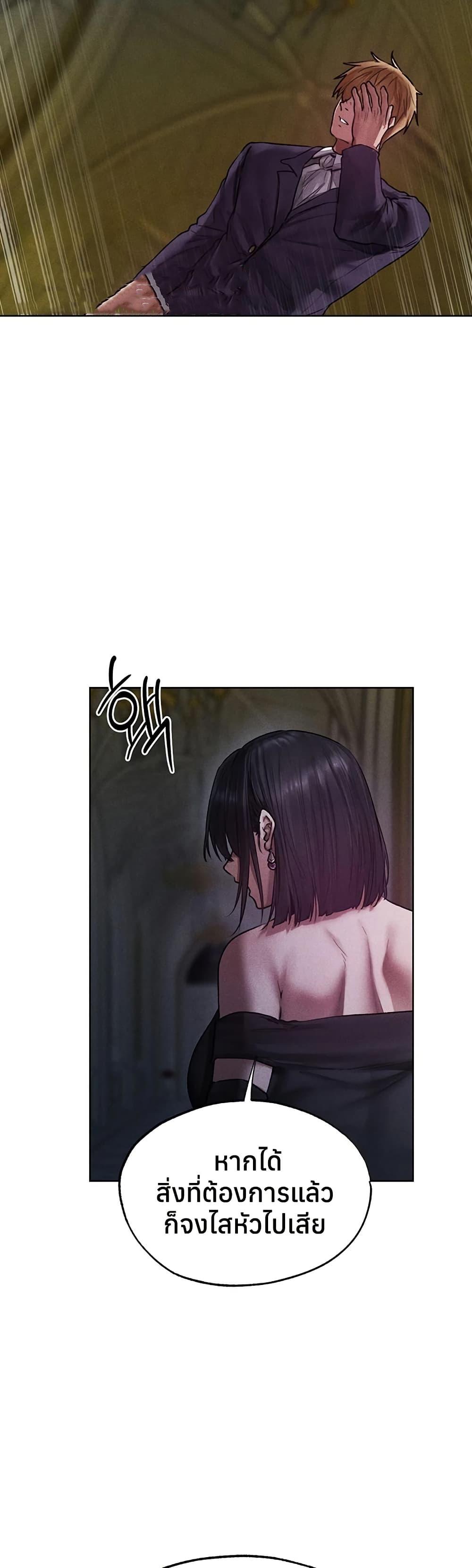 Doujin-Lc- อ่าน โดจิน มังฮวา เกาหลี ญี่ปุ่น จีน แปลไทย MILF Hunting ตอนที่ 1 2 3 4 5 6 7 8 9 10 11 12 13 14 ฟรี ไม่มีโฆษณา อ่าน โดจิน Manhwa เกาหลี ญี่ปุ่น จีน เรามีครบ คัดมาให้เน้นๆ โดจิน 18+ รับประกันความฟินโดย  Doujin Lc
