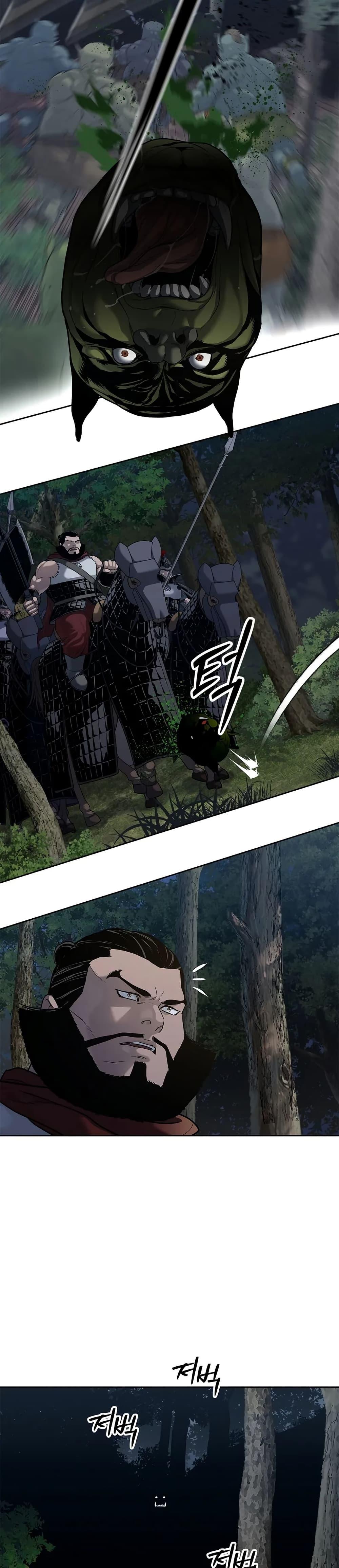 Manga-lc-com อ่านมังงะ อ่านการ์ตูน ออนไลน์ ฟรี The Iron Emperor ตอนที่ 1 2 3 4 5 6 7 8 9 10 11 12 13 14 ฟรี ไม่มีโฆษณา Manga-lc - อ่าน มังงะ อ่าน การ์ตูน ออนไลน์ อ่านมังงะ ฟรี