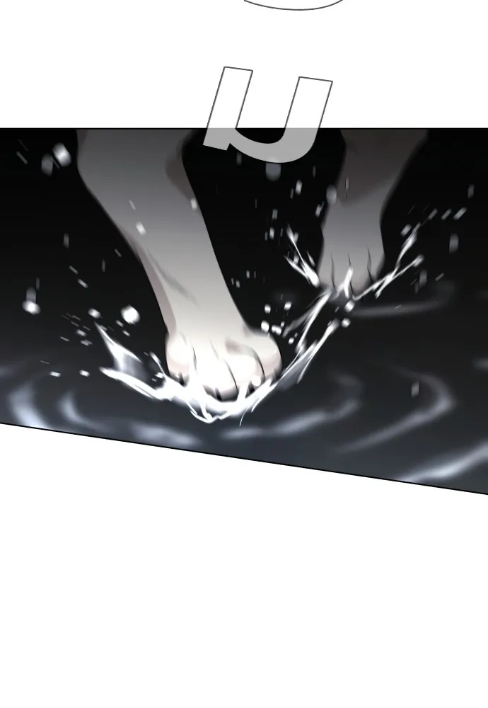 JAKDU ตอนที่ 1 รูปที่ 511