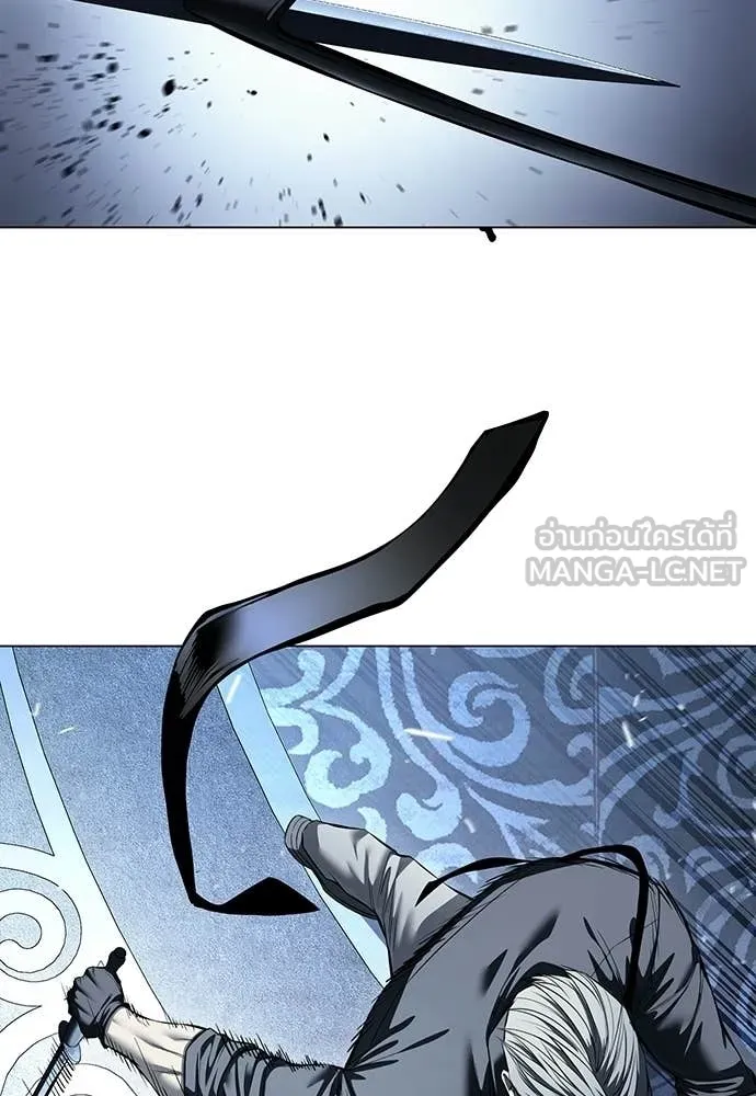 มัจจุราชชุดแดง ตอนที่ 49 รูปที่ 73