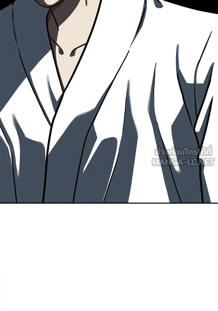 ช่วยเปลี่ยนฉันที ตอนที่ 54. ยอมินซอ 4 รูปที่ 168