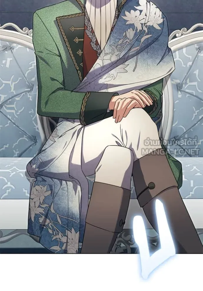 ราชินีจอมมาร ตอนที่ 58 รูปที่ 120