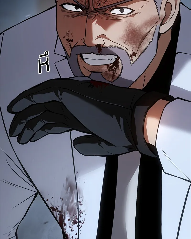 แบคXX ตอนที่ 58 รูปที่ 97