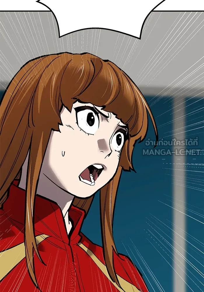 ยอดคนเลเวลทะลุ ตอนที่ 94 อันตรายที่คืบคลานเข้ามา รูปที่ 87