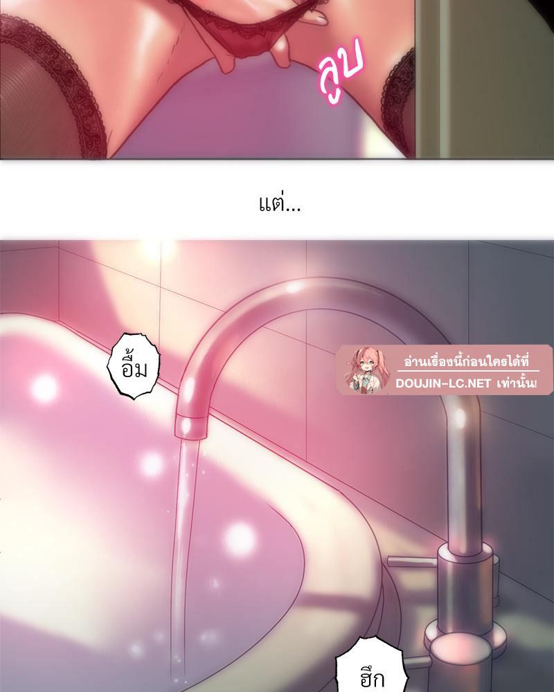 Doujin-Lc- อ่าน โดจิน มังฮวา เกาหลี ญี่ปุ่น จีน แปลไทย เมืองกระหายรัก ตอนที่ 1 2 3 4 5 6 7 8 9 10 11 12 13 14 ฟรี ไม่มีโฆษณา อ่าน โดจิน Manhwa เกาหลี ญี่ปุ่น จีน เรามีครบ คัดมาให้เน้นๆ โดจิน 18+ รับประกันความฟินโดย  Doujin Lc