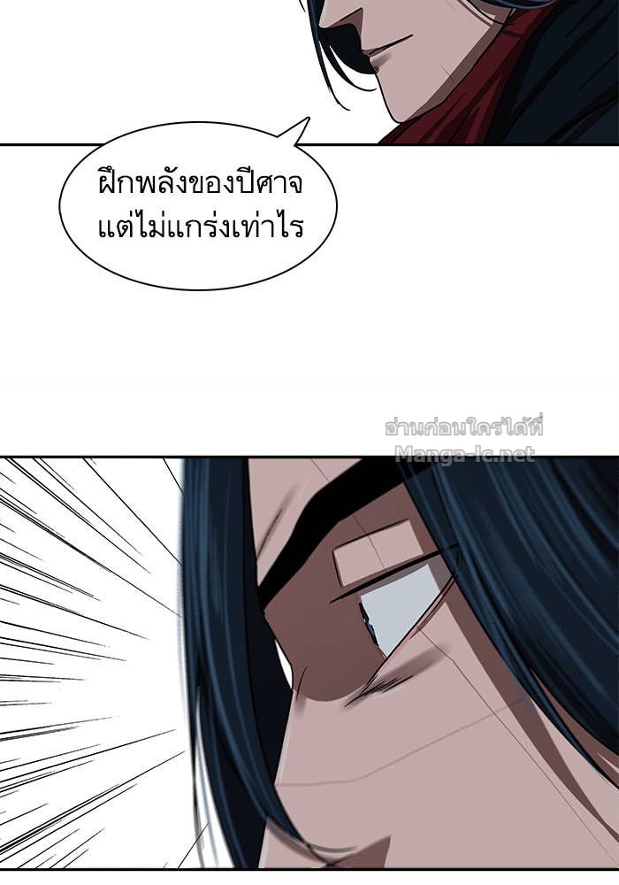 Doujin-Lc- อ่าน โดจิน มังฮวา เกาหลี ญี่ปุ่น จีน แปลไทย องครักษ์แห่งอัครสกุลจาง ตอนที่ 1 2 3 4 5 6 7 8 9 10 11 12 13 14 ฟรี ไม่มีโฆษณา อ่าน โดจิน Manhwa เกาหลี ญี่ปุ่น จีน เรามีครบ คัดมาให้เน้นๆ โดจิน 18+ รับประกันความฟินโดย Doujin Lc